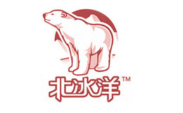 北冰洋